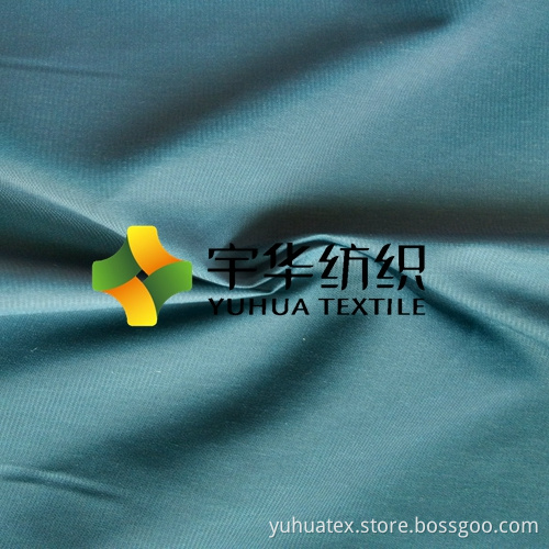 Spun Polyester Cotton Feel Fabric